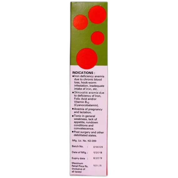 dexorange syrup 200 ml